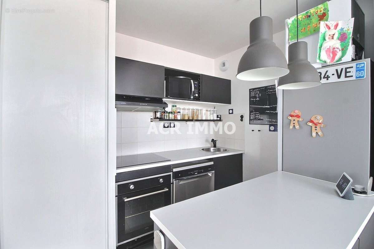 Appartement à CARRIERES-SOUS-POISSY