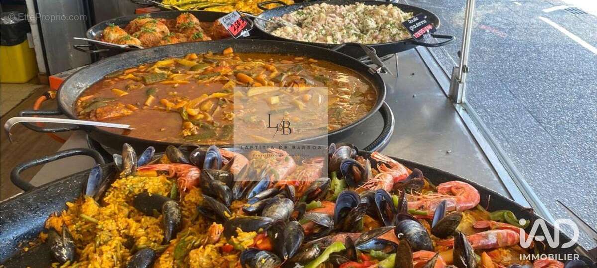 Photo 2 - Commerce à LE GRAU-DU-ROI