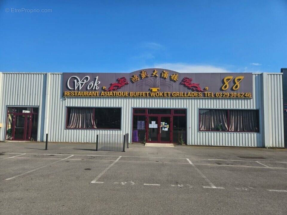 Autre à EPINAL