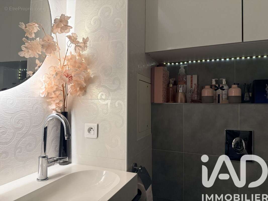 Photo 8 - Maison à NOISY-LE-SEC