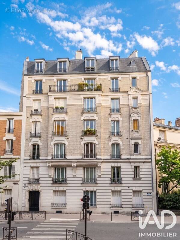 Photo 1 - Maison à VINCENNES