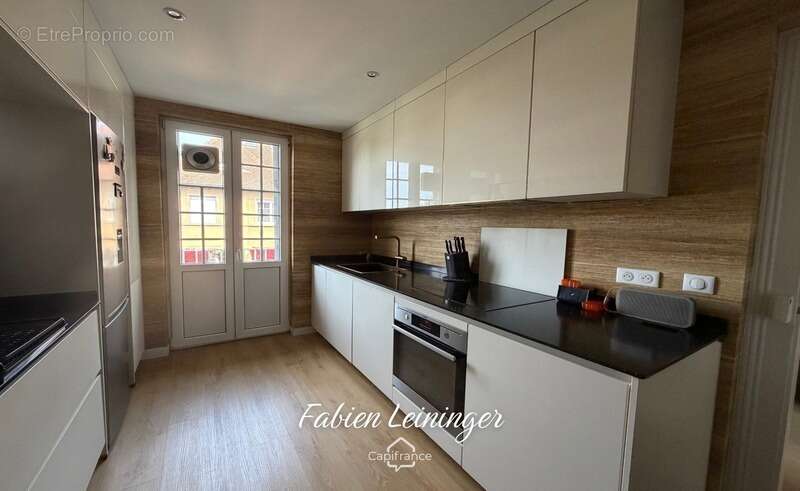 Appartement à STRASBOURG