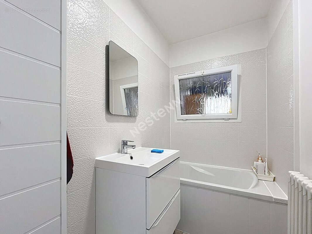 EXCLUSIVITE / NANTES Rond-point de Vannes, Sainte-Thérèse / Appartement  3 pièce(s) 64 m2 / Parking et cave - photo 5