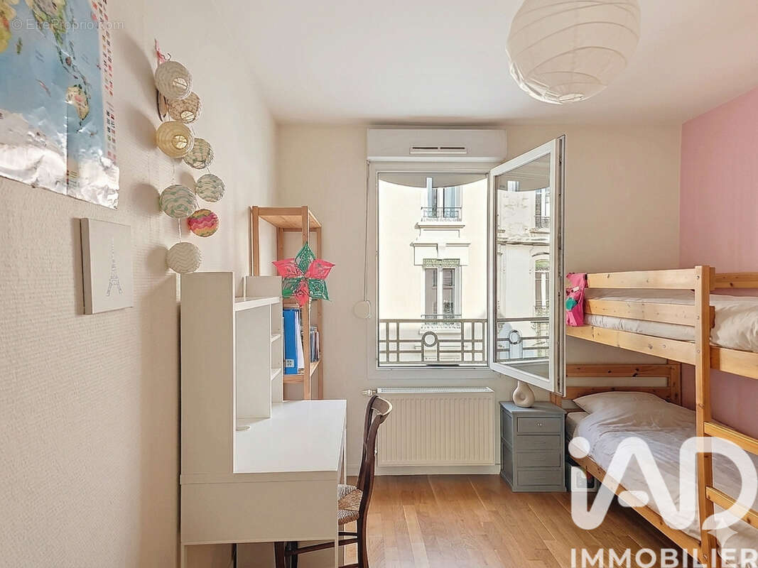 Photo 8 - Appartement à VILLEURBANNE