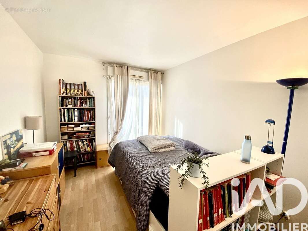 Photo 3 - Appartement à SURESNES