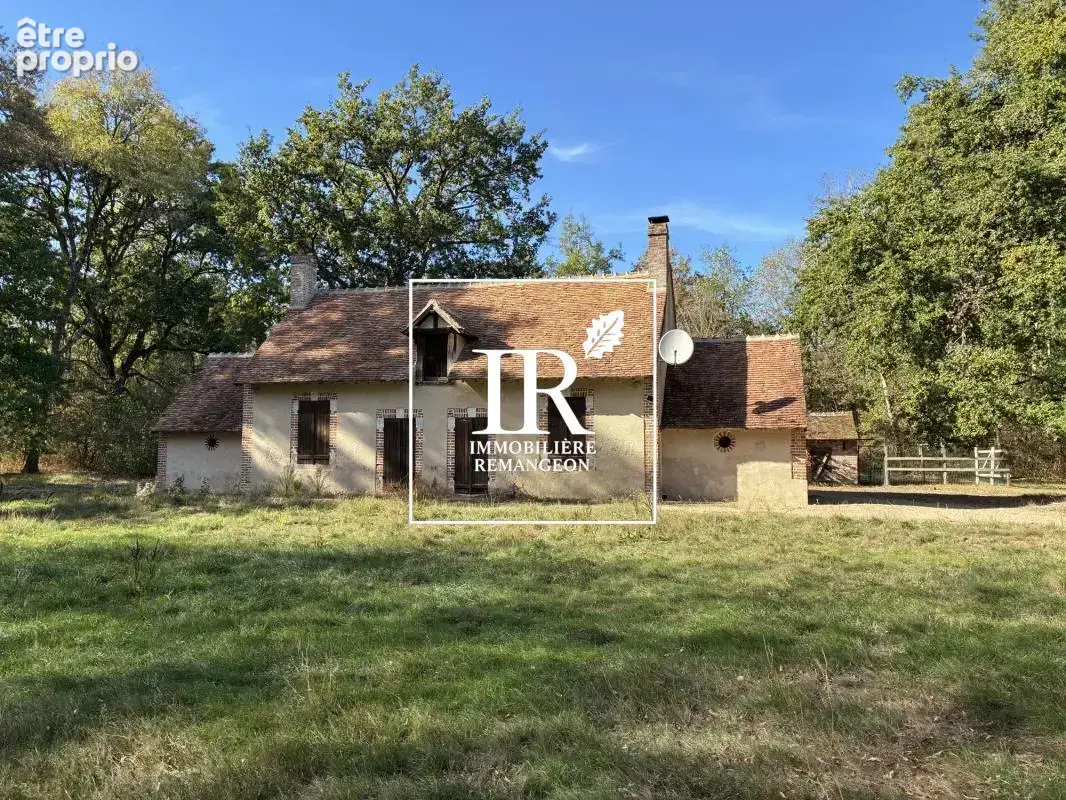 Propriete de 60ha lamotte beuvron - photo 17