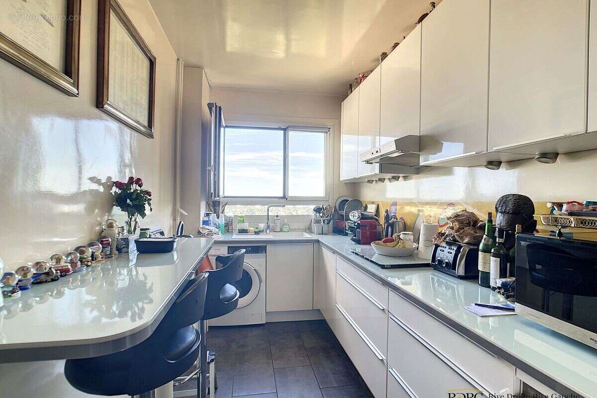 Appartement à GARCHES