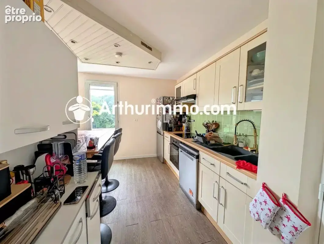 Vente Appartement Savigny-le-temple(77176) 179 900ï¿œ - photo 7