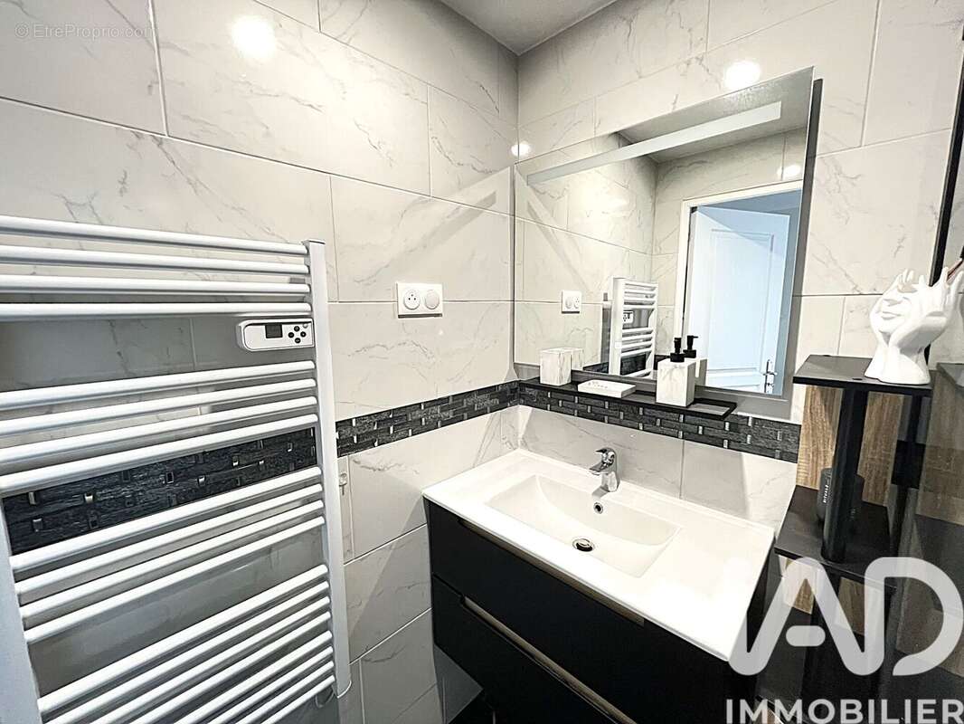 Photo 6 - Maison à BEZONS