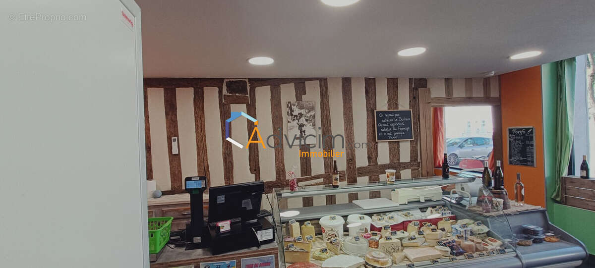 Autre à DUN-SUR-AURON