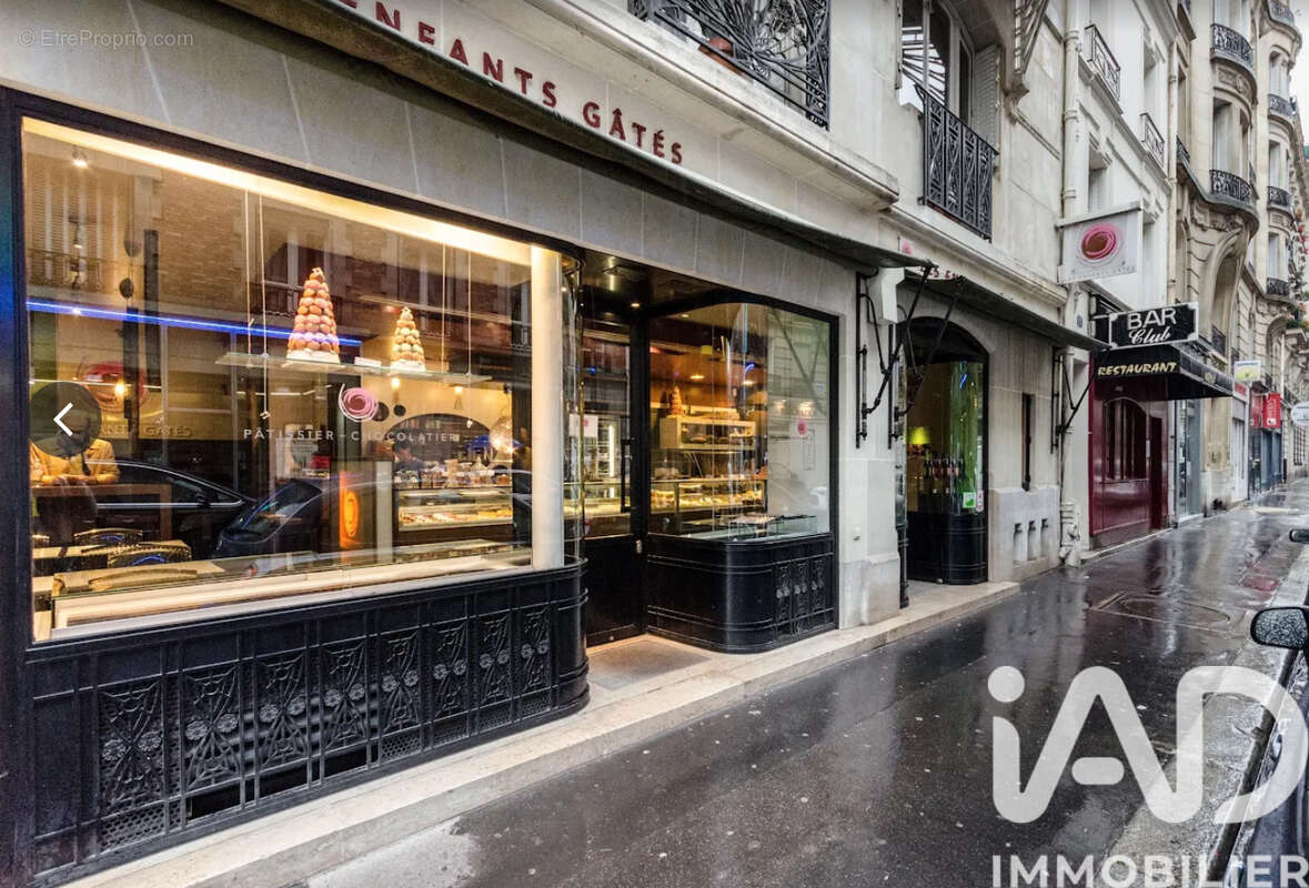 Photo 2 - Commerce à PARIS-17E