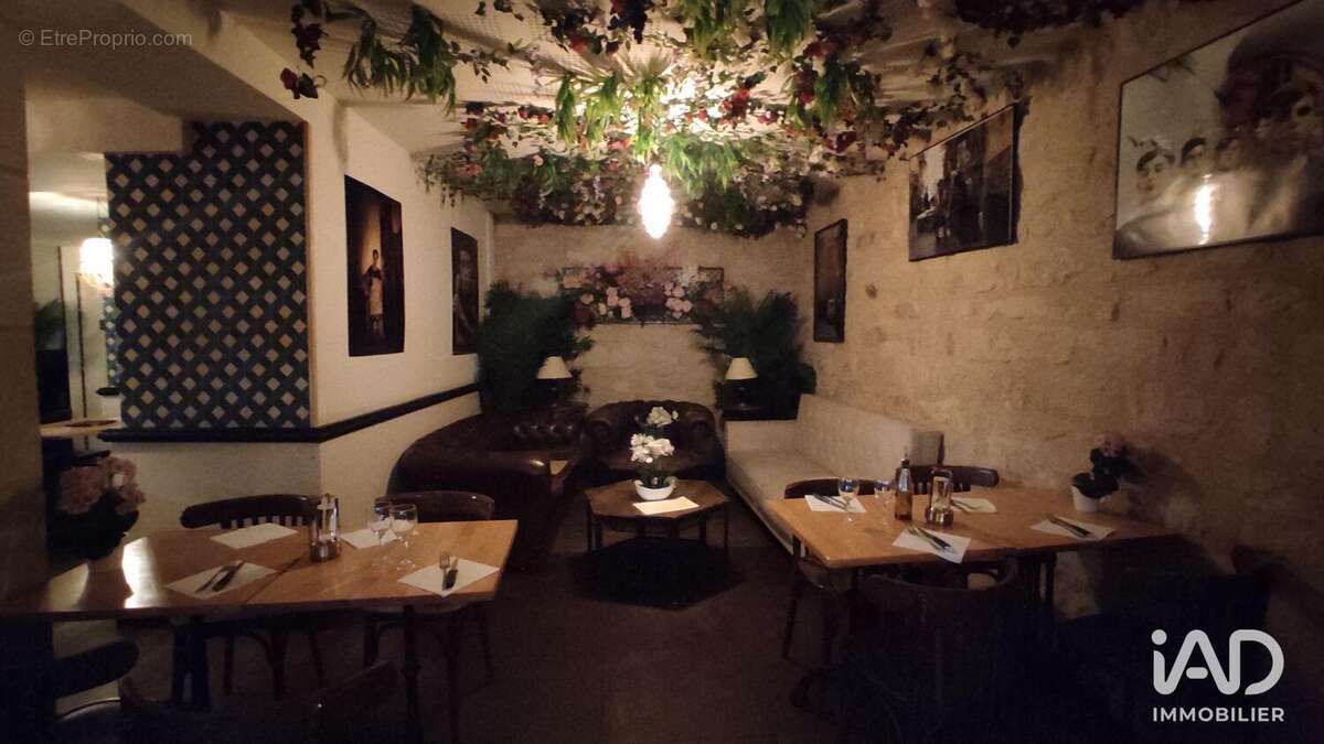 Photo 4 - Commerce à PARIS-10E