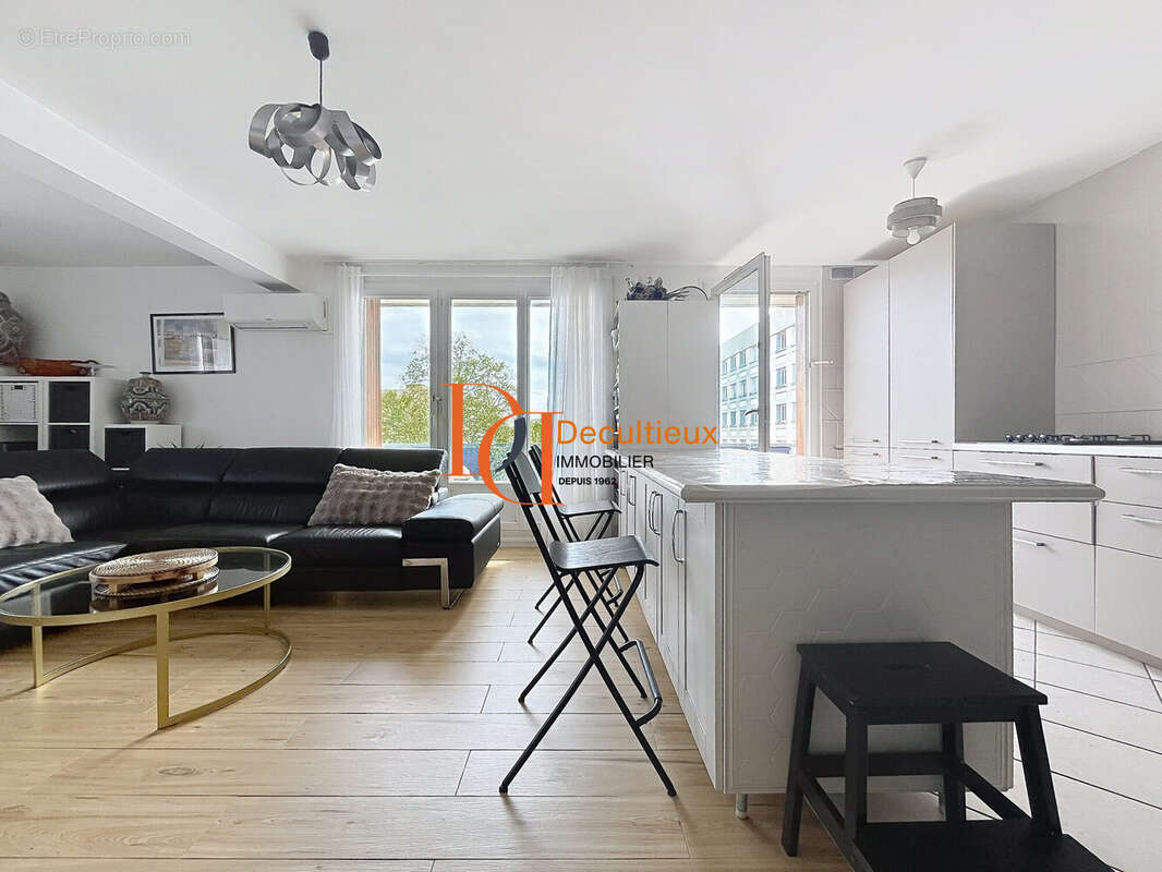 Appartement à VILLEURBANNE