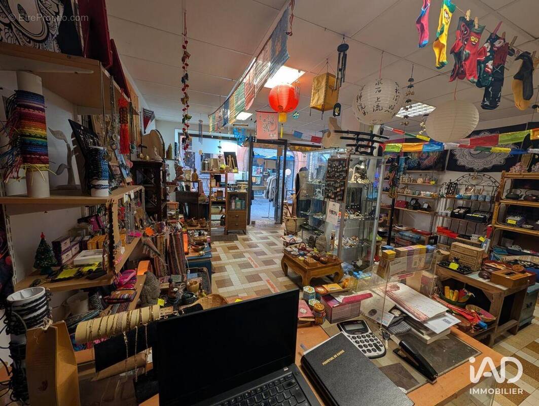 Photo 1 - Commerce à MONTAUBAN