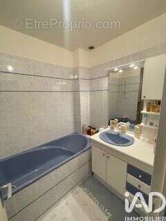 Photo 7 - Appartement à IVRY-SUR-SEINE