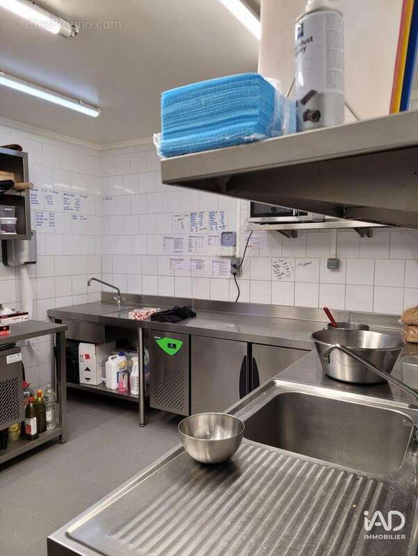 Photo 2 - Commerce à PARIS-11E