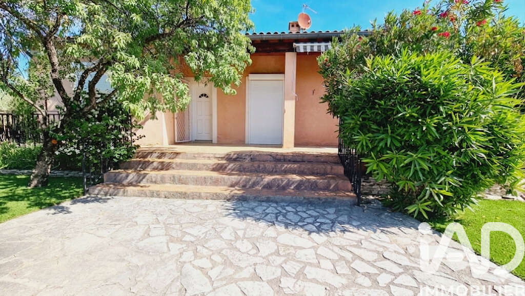 Photo 5 - Maison à MAZAN