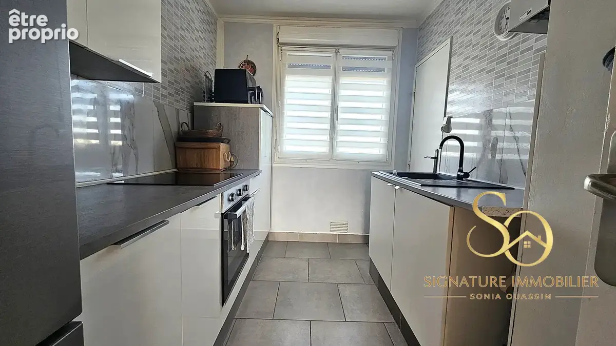 Appartement T3 avec garage et cave   Châlons-en-Champagne - photo 4