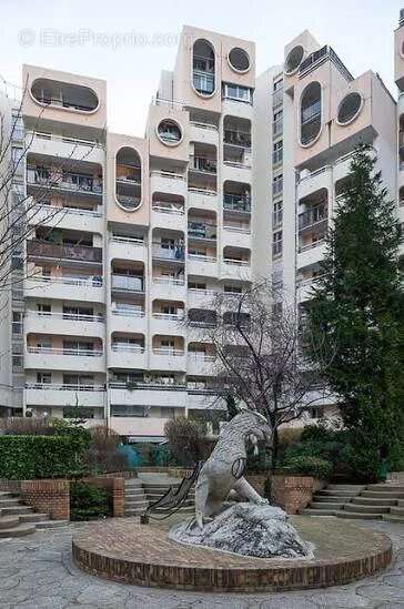 OFFRE ACCEPTEE EXCLUSIVITE - PARIS XIXème - Allée des Eiders - 2 pièces  avec Parking 48,20 m2  - 325 000 euros - photo 15