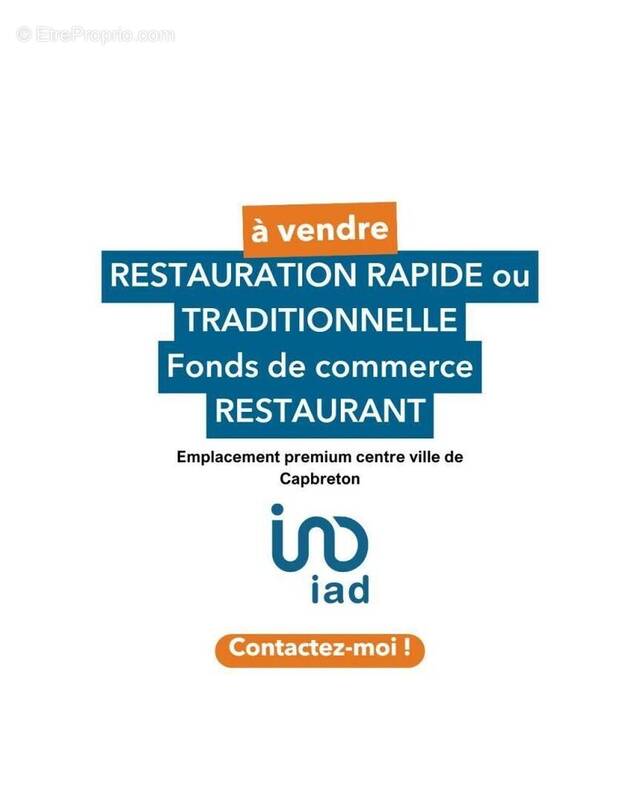 Photo 1 - Commerce à CAPBRETON