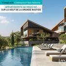 Photo 1 - Appartement à CHATEAUNEUF-GRASSE