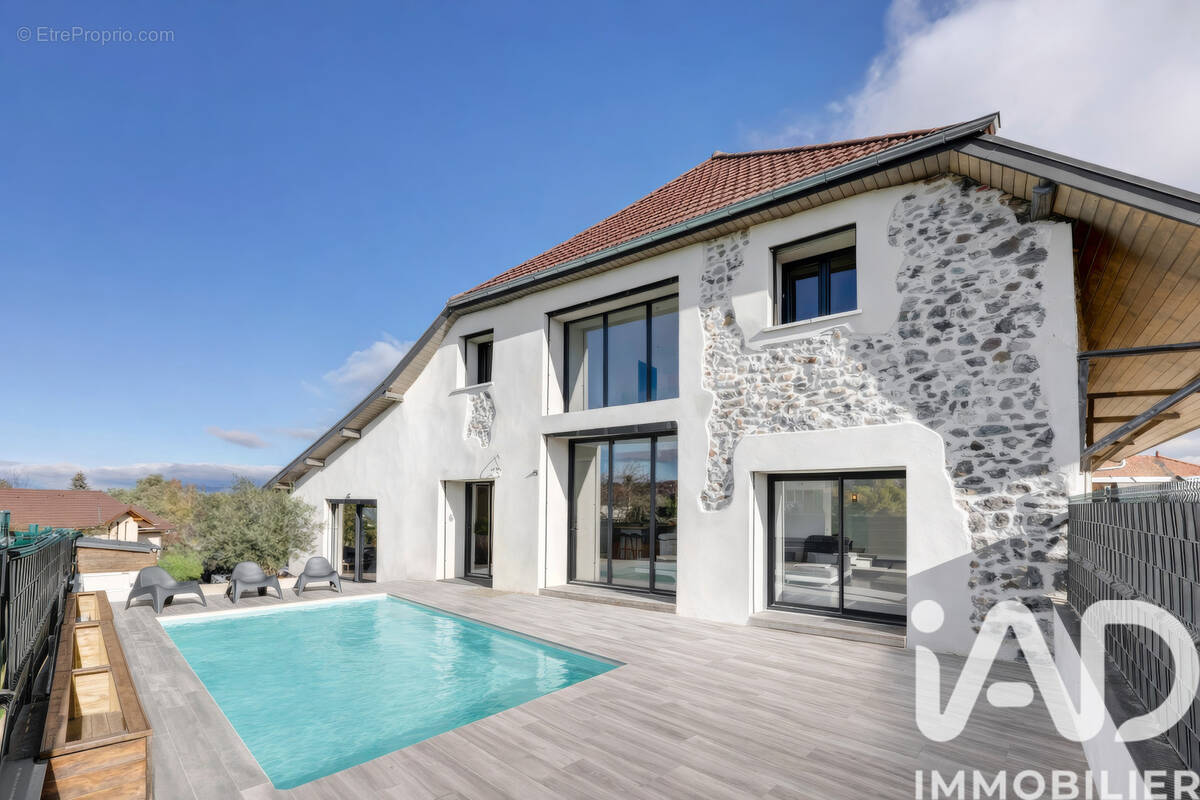 Photo 1 - Maison à CUVAT