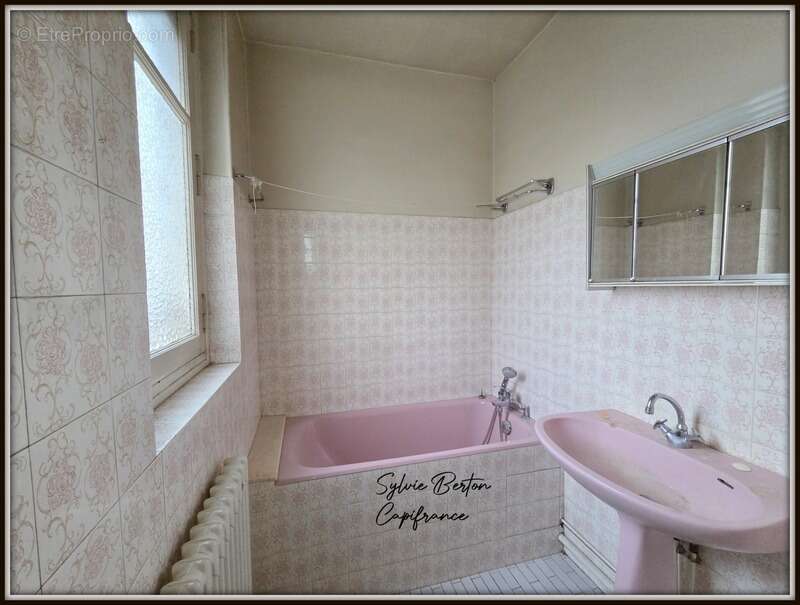 Maison à AULNAY-SOUS-BOIS