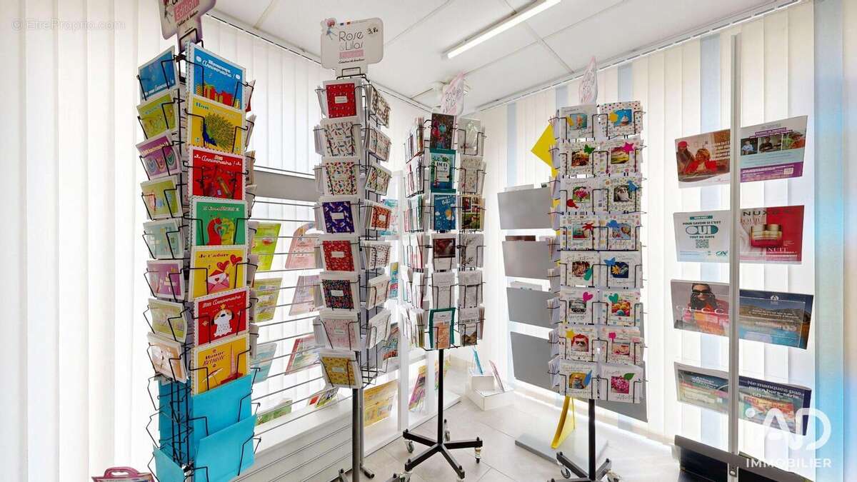 Photo 4 - Commerce à SAINT-PIERRE-MONTLIMART