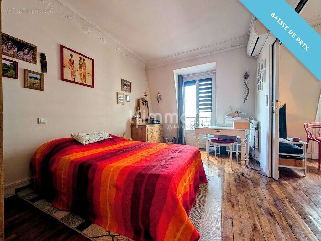 Magnifique deux pièces - photo 6