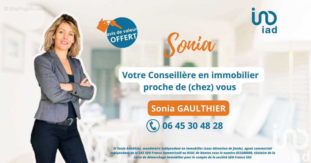 Photo 6 - Terrain à MOISDON-LA-RIVIERE