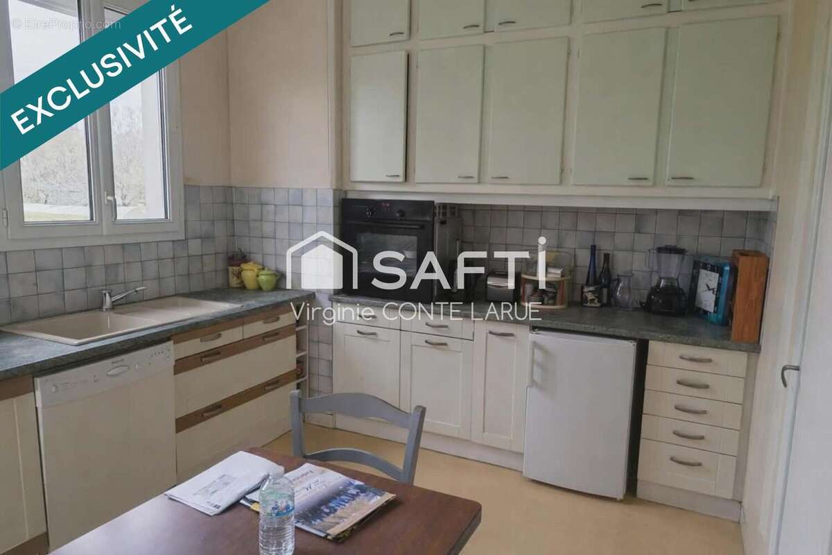 Photo 5 - Maison à CHASSENEUIL-SUR-BONNIEURE