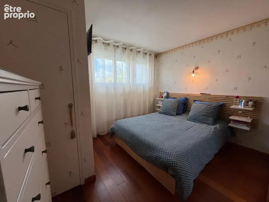 Maison À Vendre - photo 4