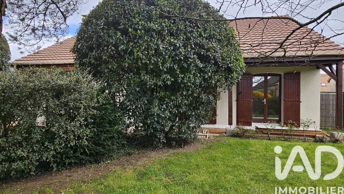 Photo 1 - Maison à OLIVET