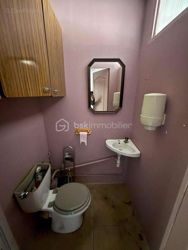 Commerce à GAMACHES