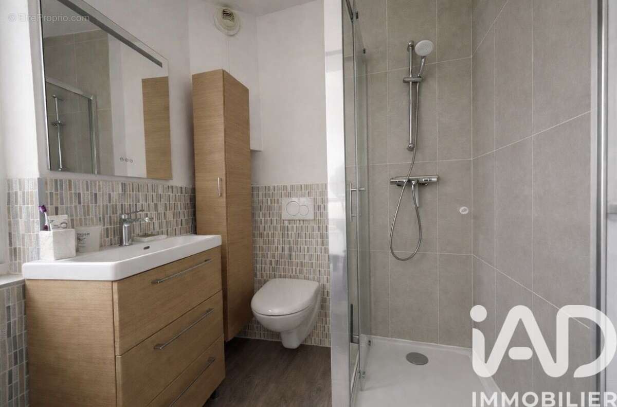 Photo 8 - Maison à LA FERTE-SOUS-JOUARRE