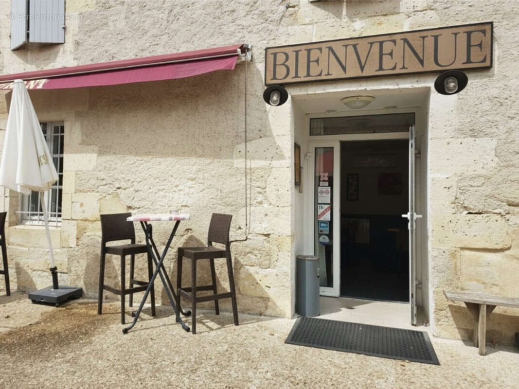 Autre à COUTURES