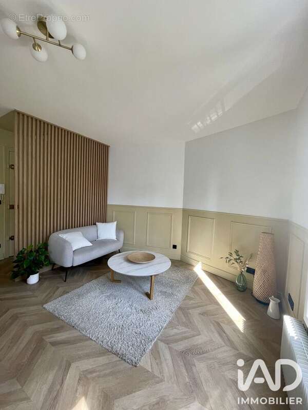 Photo 4 - Appartement à SURESNES
