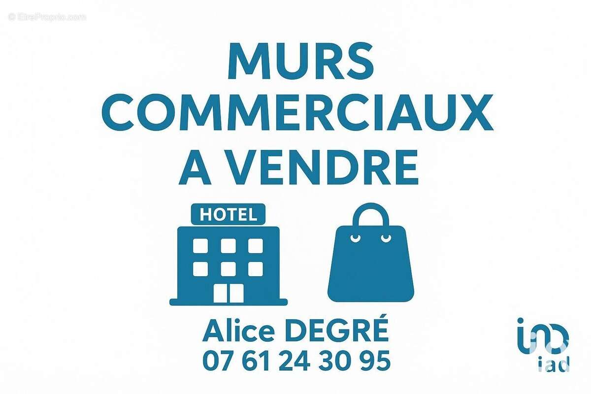 Photo 2 - Commerce à TREBES