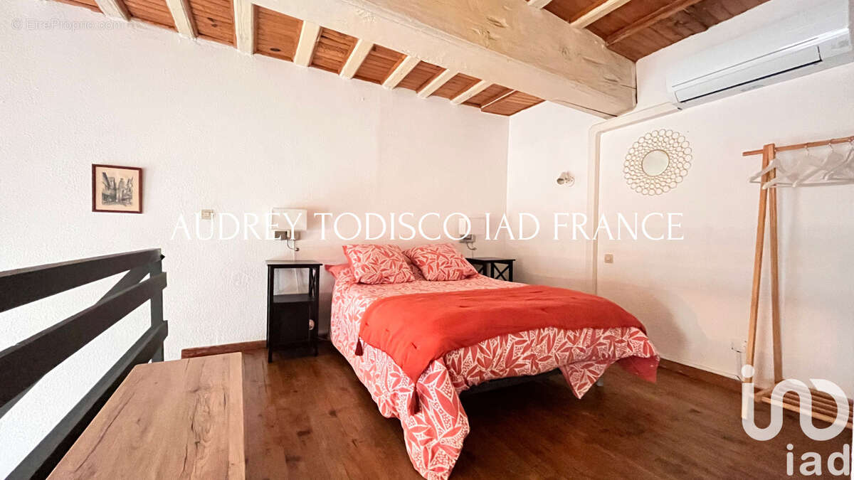 Photo 7 - Appartement à PERPIGNAN