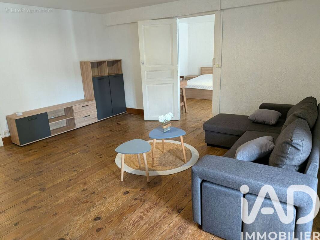 Photo 1 - Appartement à LOURDES