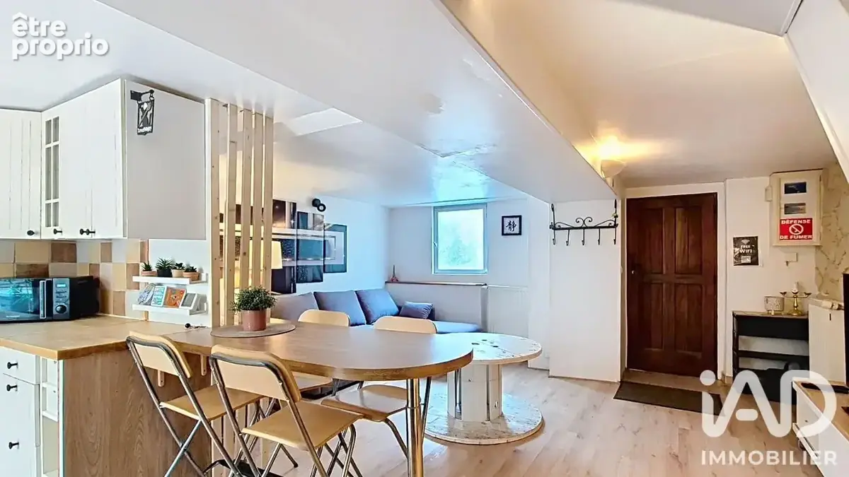 Photo 1 - Maison à BOULEURS