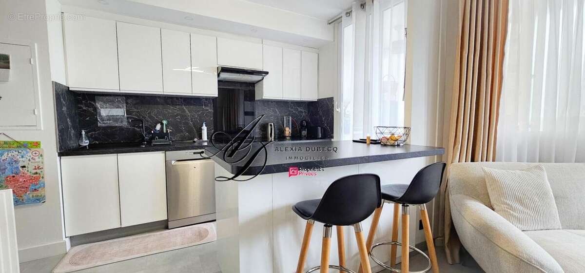 Appartement 4 pièces 80 m² - Rénovation haut de gamme - Champs-sur-Marne - photo 3