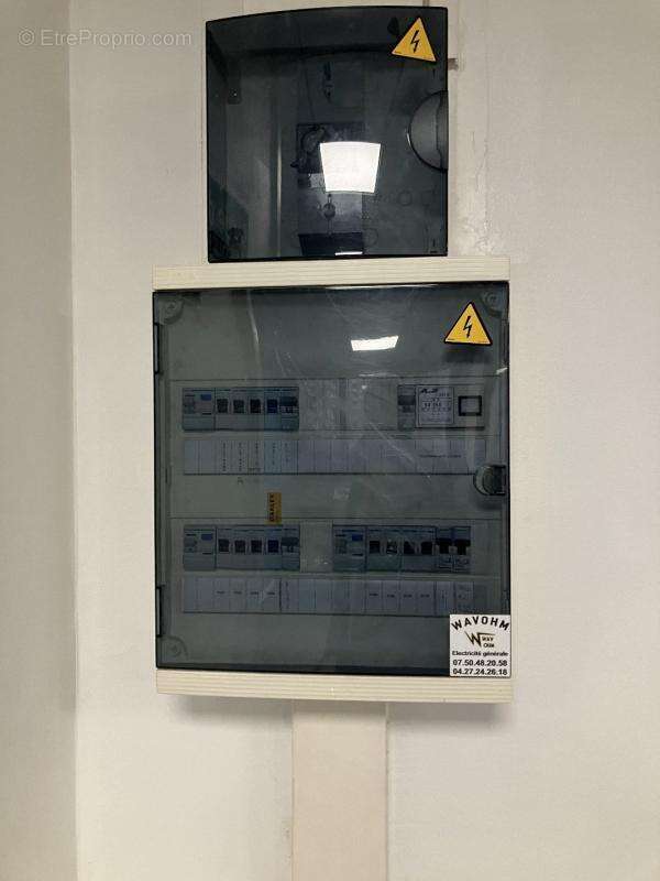 Commerce à VILLEURBANNE