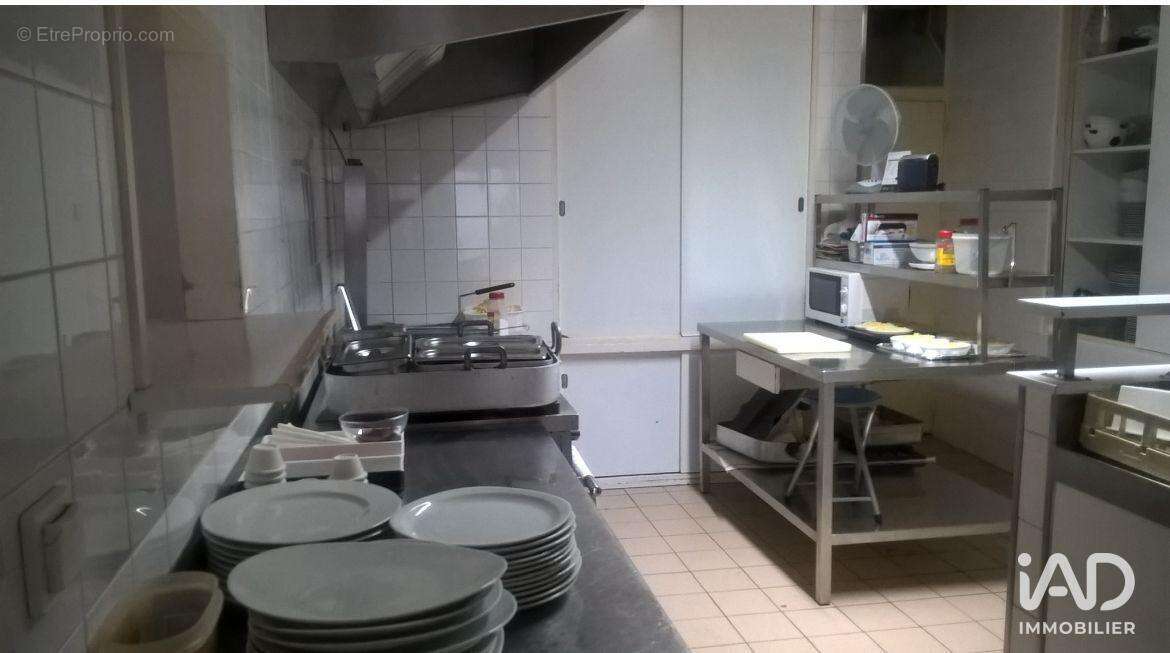 Photo 8 - Commerce à ANCENIS