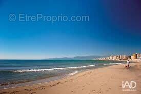 Photo 1 - Commerce à SAINT-NAZAIRE