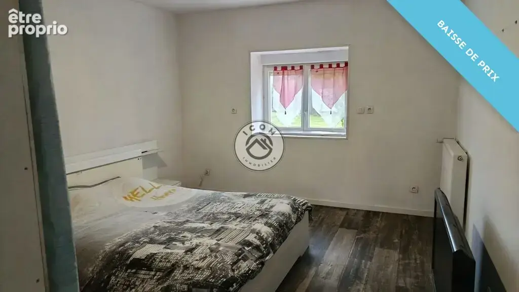 Maison 206 m² – 4 chambres – Dépendances – Montsenelle - photo 11