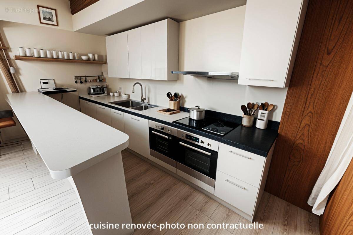 Appartement à VILLEURBANNE