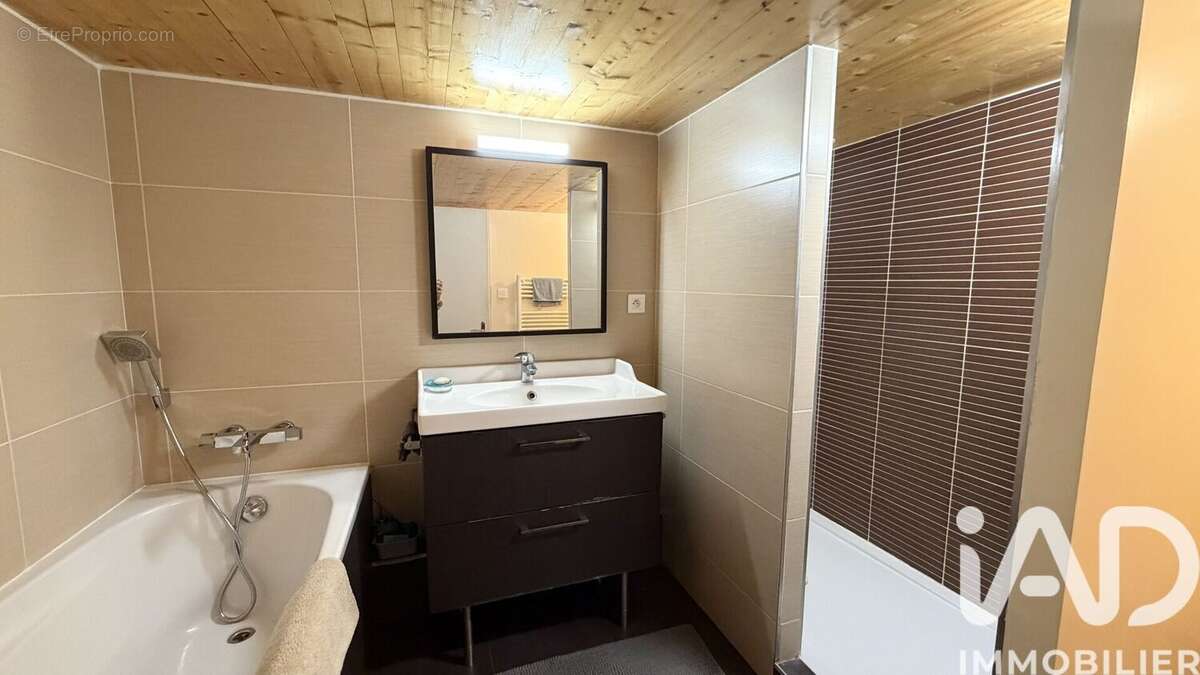 Photo 4 - Appartement à LYON-6E