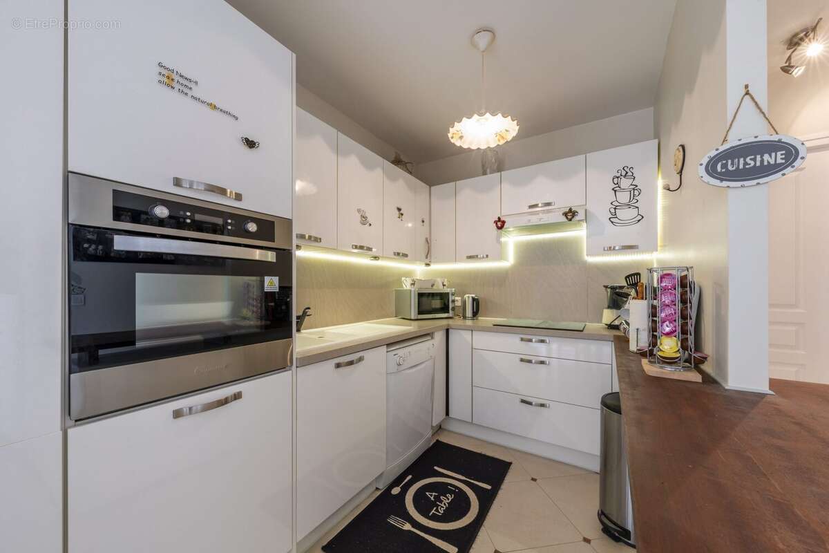 Appartement à BOUTIGNY-SUR-ESSONNE