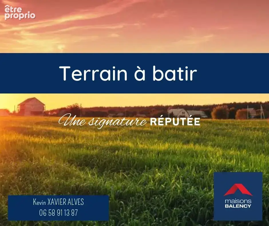 Terrain à LE THUIT-SIGNOL